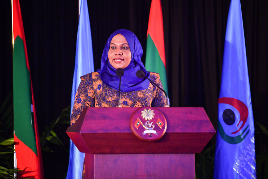ބައިނަލްއަގުވާމީ އިންސާނީ ހައްގުތަކުގެ ދުވަހާއި އެޗްއާރުސީއެމްއަށް 18 އަހަރު ފުރުން ފާހަގަ ކުރުމަށް ބޭއްވި ރަސްމިއްޔާތުގެ ތެރެއިން -- ފޮޓޯ/ ރައީސް އޮފީސް
