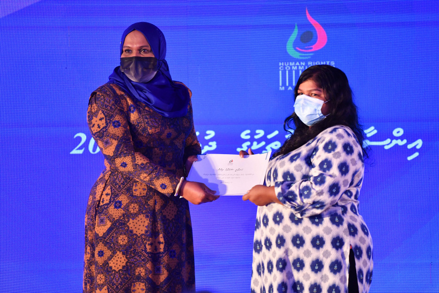 ބައިނަލްއަގުވާމީ އިންސާނީ ހައްގުތަކުގެ ދުވަހާއި އެޗްއާރުސީއެމްއަށް 18 އަހަރު ފުރުން ފާހަގަ ކުރުމަށް ބޭއްވި ރަސްމިއްޔާތުގެ ތެރެއިން -- ފޮޓޯ/ ރައީސް އޮފީސް