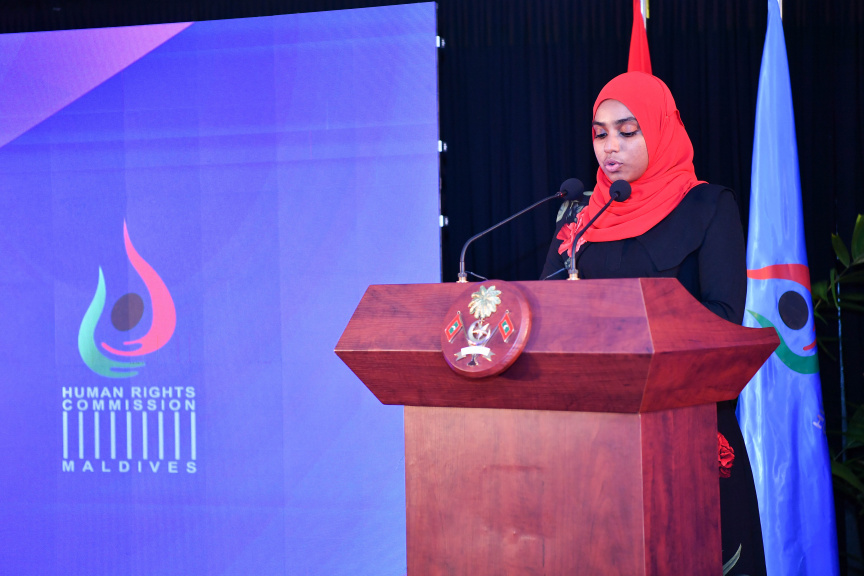 ބައިނަލްއަގުވާމީ އިންސާނީ ހައްގުތަކުގެ ދުވަހާއި އެޗްއާރުސީއެމްއަށް 18 އަހަރު ފުރުން ފާހަގަ ކުރުމަށް ބޭއްވި ރަސްމިއްޔާތުގެ ތެރެއިން -- ފޮޓޯ/ ރައީސް އޮފީސް