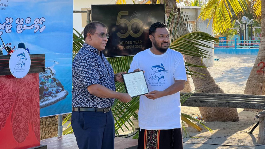 މ. ދިއްގަރުގައި ހޯމް ސްޓޭ ފަތުރުވެރިކަން ފެށުން --- ފޮޓޯ/  އަލީ ޝާފީ