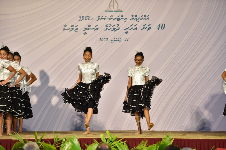 އަޙްމަދިއްޔާ އިންޓަރނޭޝަނަލް ސްކޫލަށް 40 އަހަރު ފުރުމުގެ ރަސްމިއްޔާތު.. ފޮޓޯ/ ރައީސް އޮފީސް