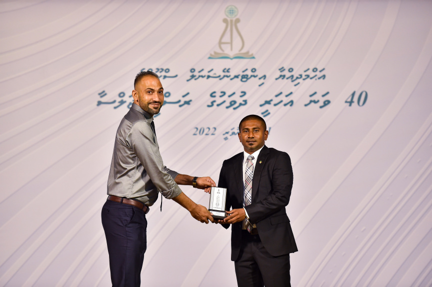 އަޙްމަދިއްޔާ އިންޓަރނޭޝަނަލް ސްކޫލަށް 40 އަހަރު ފުރުމުގެ ރަސްމިއްޔާތު.. ފޮޓޯ/ ރައީސް އޮފީސް