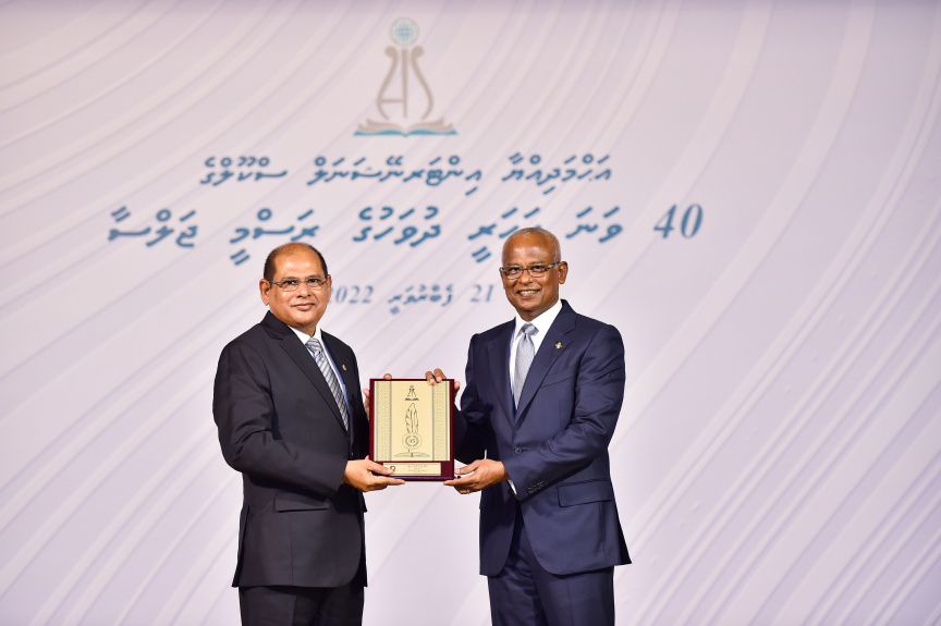 އަޙްމަދިއްޔާ އިންޓަރނޭޝަނަލް ސްކޫލަށް 40 އަހަރު ފުރުމުގެ ރަސްމިއްޔާތުގައި ރައީސުލްޖުމްހޫރިއްޔާ ބައިވެރިވެވަޑައިގެންނެވުން.. ފޮޓޯ/ ރައީސް އޮފީސް