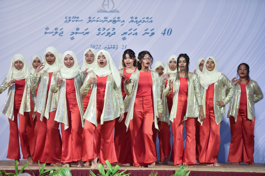 އަޙްމަދިއްޔާ އިންޓަރނޭޝަނަލް ސްކޫލަށް 40 އަހަރު ފުރުމުގެ ރަސްމިއްޔާތު.. ފޮޓޯ/ ރައީސް އޮފީސް