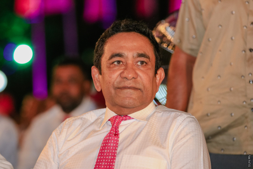ޕީޕީއެމްގެ ރިޔާސީ ޓިކެޓް ހަވާލުކުރަން ބޭއްވި ހަވާލޭ ވަތަން ޖަލްސާގައި ރައީސް ޔާމީން --- ސަން ފޮޓޯ/ އަބްދުﷲ އަބީދު