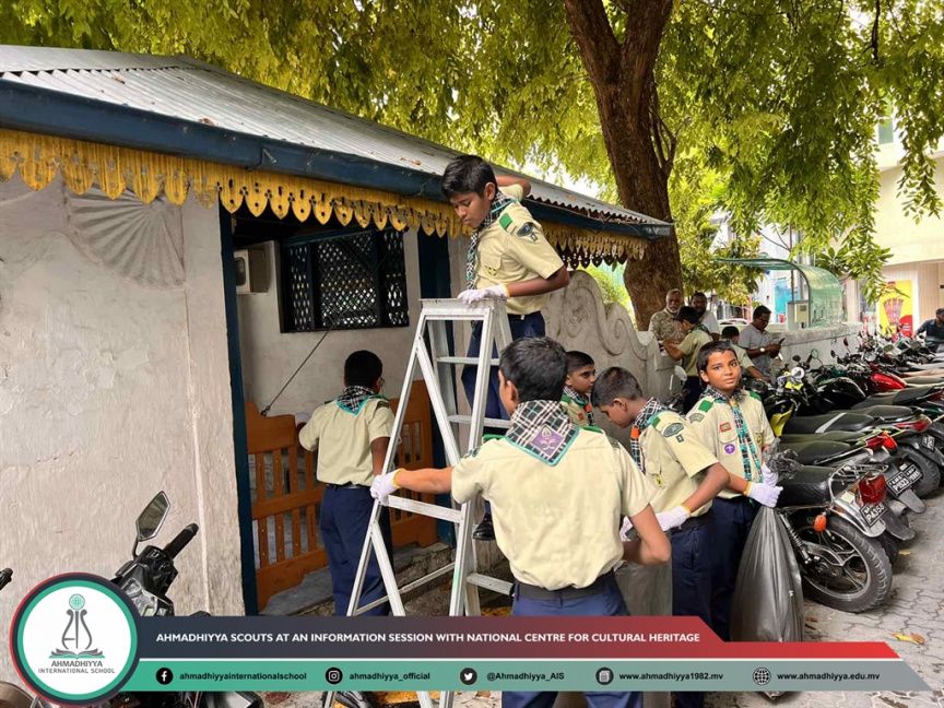 އަހުމަދިއްޔާ އިންޓަރނޭޝަނަލް ސްކޫލުގެ ސްކައުޓު ޤައުމީ ދުވަހު ބޮޑުތަކުރުފާނުގެ ޒިޔާރަތް ސާފު ކުރަނީ   - ފޮޓޯ އަހުމަދިއްޔާ އިންޓަރނޭޝަނަލް ސްކޫލު 