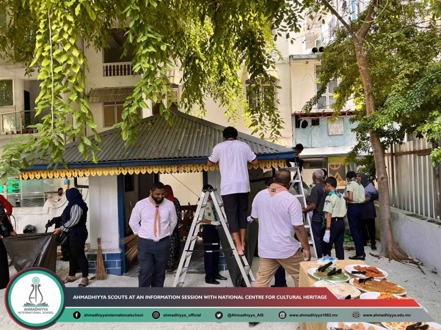 އަހުމަދިއްޔާ އިންޓަރނޭޝަނަލް ސްކޫލުގެ ސްކައުޓު ޤައުމީ ދުވަހު ބޮޑުތަކުރުފާނުގެ ޒިޔާރަތް ސާފު ކުރަނީ   - ފޮޓޯ އަހުމަދިއްޔާ އިންޓަރނޭޝަނަލް ސްކޫލު 