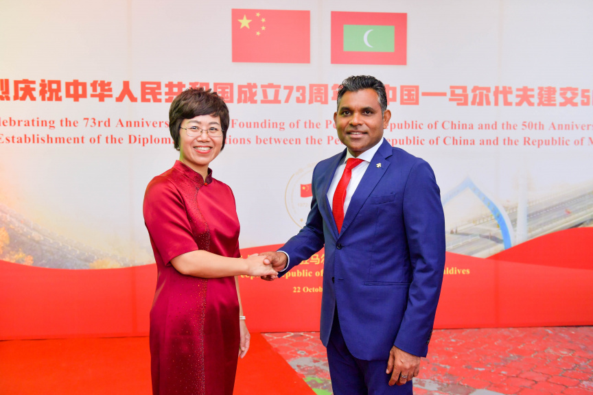 2022-10-23 ރާއްޖެއާއި ޗައިނާގެ ގުޅުމަށް 50 އަހަރު ފުރުން ފާހަގަކުރުމާއި، ޕީޕަލްސް ރިޕަބްލިކް އޮފް ޗައިނާ އުފެދުނުތާ 73 އަހަރު ފުރޭ މުނާޞަބާ ފާހަގަކުރުން-- ފޮޓޯ ރައީސް އޮފީސް