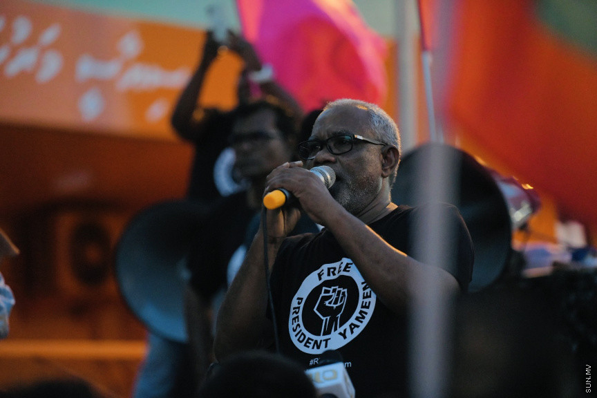 އިދިކޮޅު ލީޑަރު ޔާމީން މިނިވަންކުރަން ގޮވައިލައި އިދިކޮޅުން މަގުތަކަށް --- ސަންފޮޓޯ/ ނާއިލް ހުސައިން
