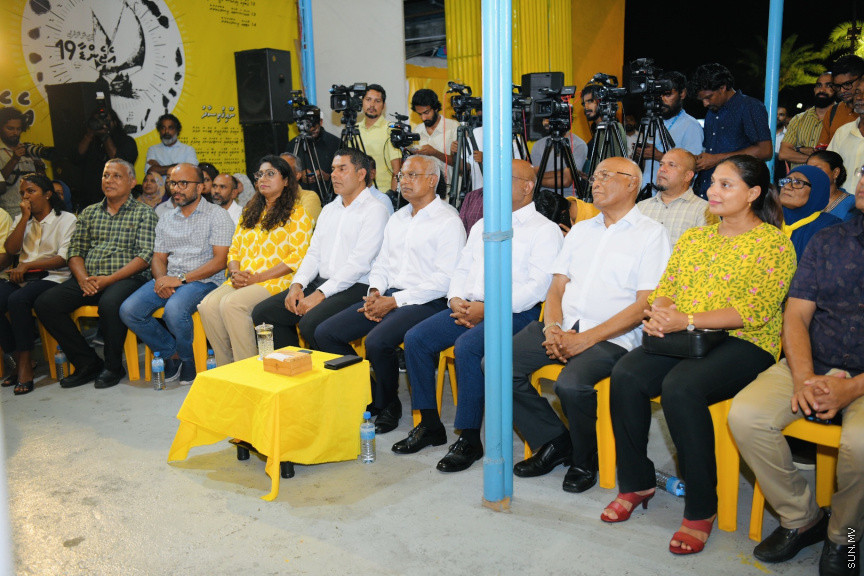 ރައީސް އިބްރާހީމް މުހައްމަދު ޞާލިހުގެ ކެމްޕެއިން ޖަލްސާގެ ތެރެއިން --- ސަންފޮޓޯ/ ނާއިލް ހުސައިން 