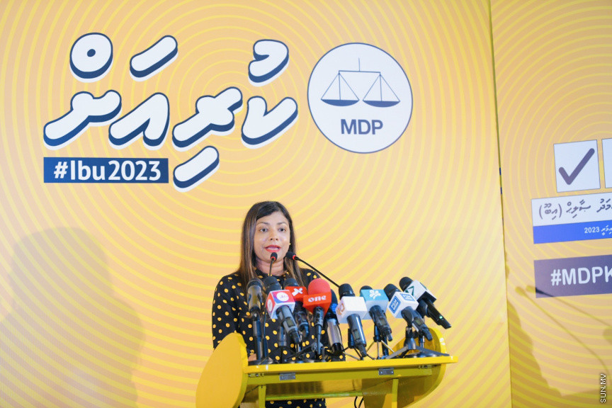 ރައީސް އިބްރާހީމް މުހައްމަދު ޞާލިހުގެ ކެމްޕެއިން ޖަލްސާގެ ތެރެއިން --- ސަންފޮޓޯ/ ނާއިލް ހުސައިން 