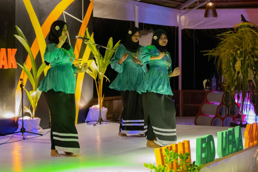 ސަން ސިޔާމް ވިލުރީފްގައި އަޟުހާ އީދު ފާހަގަކުރުމަށް ކުރިއަށްގެންދިޔަ ހަރަކާތްތަކުގެ ތެރެއިން --- ސަން ފޮޓޯ