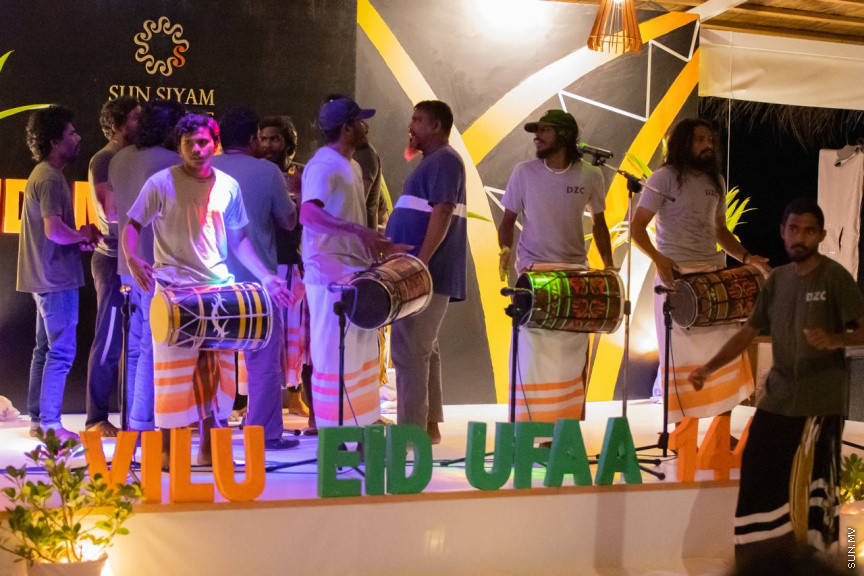 ސަން ސިޔާމް ވިލުރީފްގައި އަޟުހާ އީދު ފާހަގަކުރުމަށް ކުރިއަށްގެންދިޔަ ހަރަކާތްތަކުގެ ތެރެއިން --- ސަން ފޮޓޯ