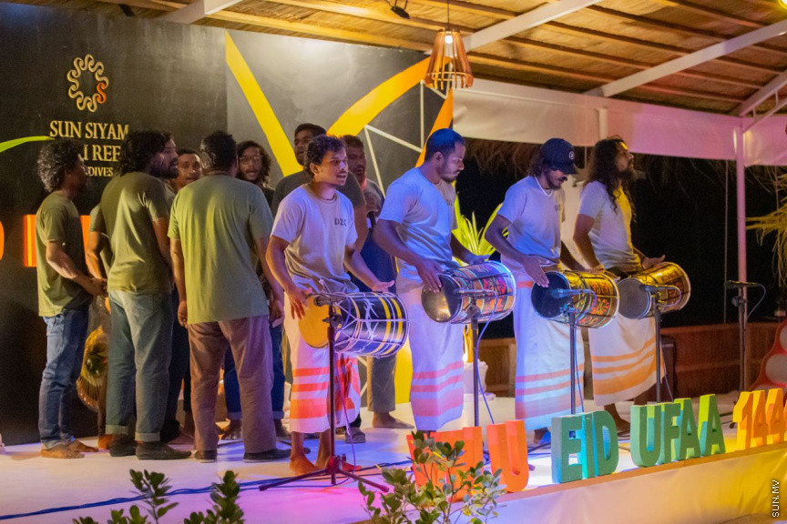 ސަން ސިޔާމް ވިލުރީފްގައި އަޟުހާ އީދު ފާހަގަކުރުމަށް ކުރިއަށްގެންދިޔަ ހަރަކާތްތަކުގެ ތެރެއިން --- ސަން ފޮޓޯ