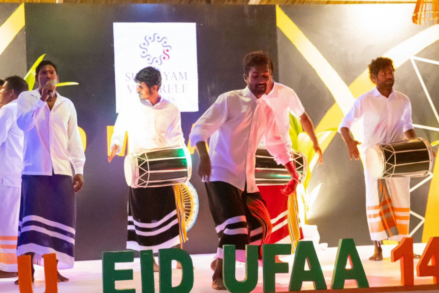 ސަން ސިޔާމް ވިލުރީފްގައި އަޟުހާ އީދު ފާހަގަކުރުމަށް ކުރިއަށްގެންދިޔަ ހަރަކާތްތަކުގެ ތެރެއިން --- ސަން ފޮޓޯ