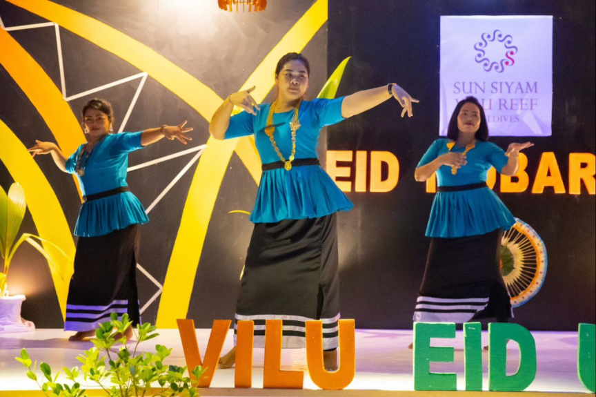 ސަން ސިޔާމް ވިލުރީފްގައި އަޟުހާ އީދު ފާހަގަކުރުމަށް ކުރިއަށްގެންދިޔަ ހަރަކާތްތަކުގެ ތެރެއިން --- ސަން ފޮޓޯ