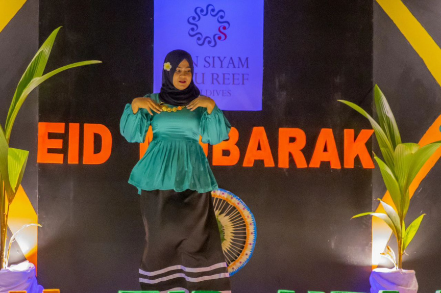 ސަން ސިޔާމް ވިލުރީފްގައި އަޟުހާ އީދު ފާހަގަކުރުމަށް ކުރިއަށްގެންދިޔަ ހަރަކާތްތަކުގެ ތެރެއިން --- ސަން ފޮޓޯ