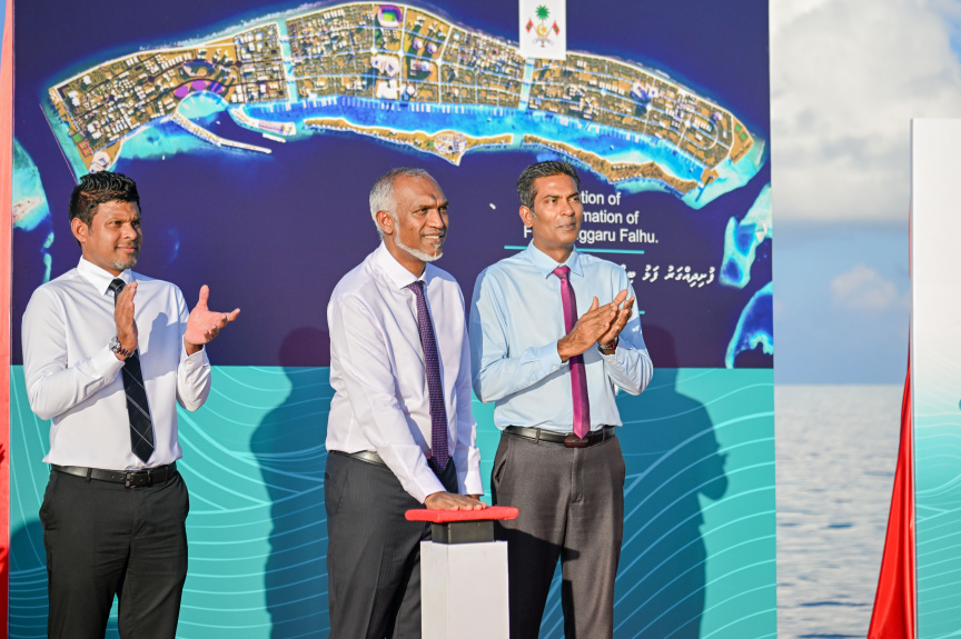 ފުށިދިއްގަރު ފަޅު ހިއްކަން ފެށުން -- ފޮޓޯ/ ރައީސް އޮފީސް  