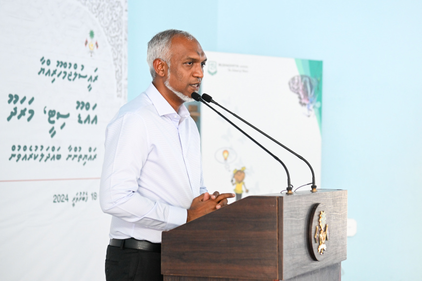 ރައީސް ޑރ. މުޙައްމަދު މުއިއްޒު ދެކުނުގެ އަތޮޅުތަކަށް ވަޑައިގަތުން: ރައީސް މަރަދޫ އަދި މަރަދޫފޭދޫ ރައްޔިތުންނާ ބައްދަލުކުރެއްވުން -- ފޮޓޯ/ ރައީސް އޮފީސް 