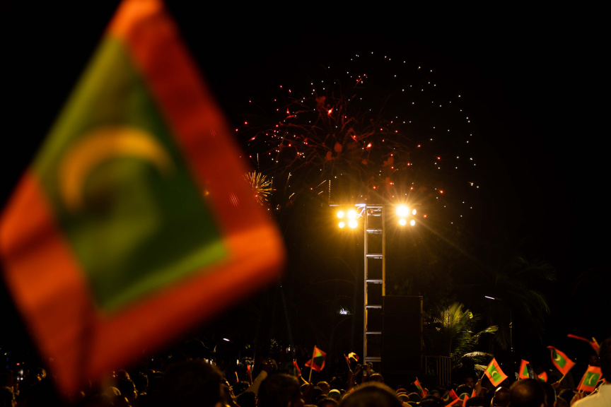 ޕީއެންސީއަށް ސުޕަމެޖޯރިޓީ ލިބުމުގެ އުފާ ފާޅުކުރުން: އެ ރަސްމިއްޔާތުގައި ހަވާ އެރުވި -- ސަން ފޮޓޯ/ މޫސާ ނަދީމް 