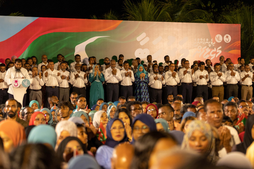 ޕީއެންސީއަށް ސުޕަމެޖޯރިޓީ ލިބުމުގެ އުފާ ފާޅުކުރުން: އެ ރަސްމިއްޔާތުެ ނިންމާލުމުގެ ކުރިން ދުއާއެއް ކިޔާފައިވޭ -- ސަން ފޮޓޯ/ މޫސާ ނަދީމް 