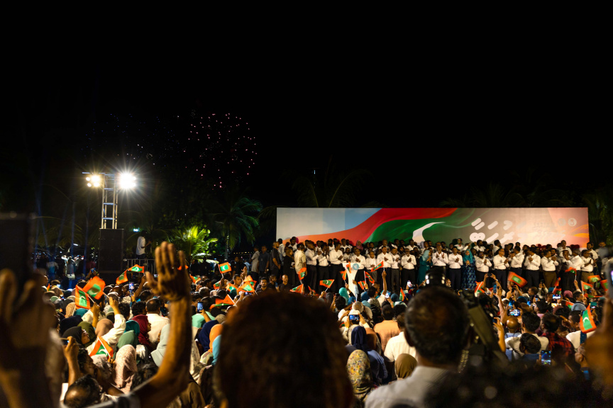 ޕީއެންސީއަށް ސުޕަމެޖޯރިޓީ ލިބުމުގެ އުފާ ފާޅުކުރުން: އެ ރަސްމިއްޔާތުގައި ހަވާ އެރުވި -- ސަން ފޮޓޯ/ މޫސާ ނަދީމް 