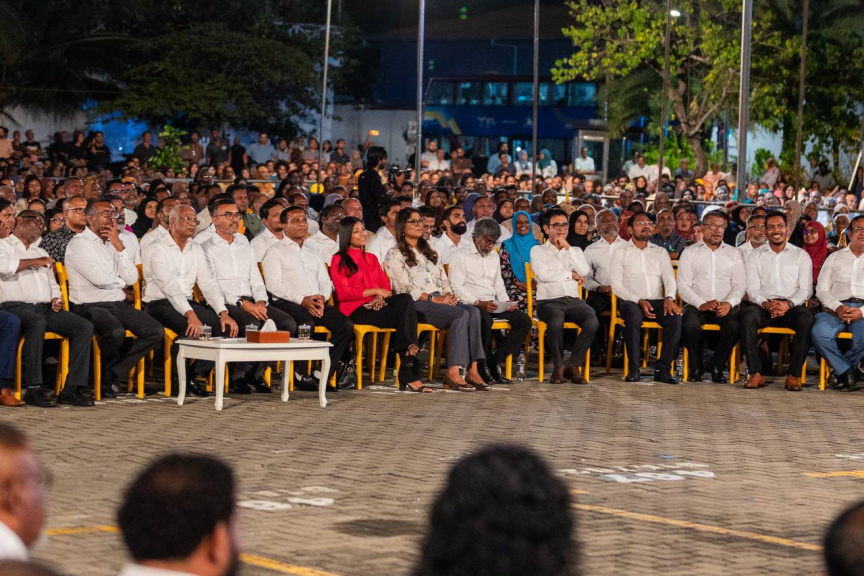އެމްޑީޕީން 'ގާނޫނު އަސާސީގެ ދިފާއުގައި'ގެ ނަމުގައި ބޭއްވި ޖަލްސާގެ ތެރެއިން -- ސަން ފޮޓޯ/ މޫސާ ނަދީމް