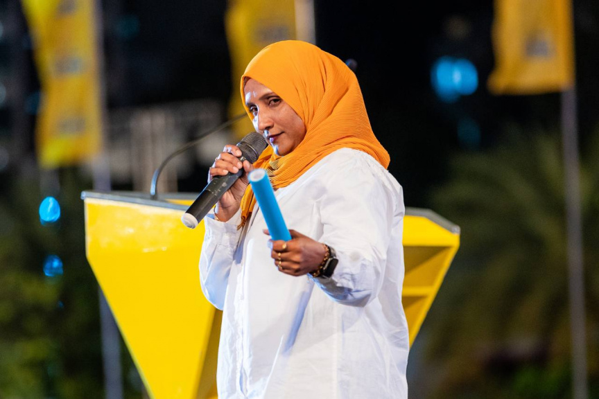 އެމްޑީޕީން 'ގާނޫނު އަސާސީގެ ދިފާއުގައި'ގެ ނަމުގައި ބޭއްވި ޖަލްސާގެ ތެރެއިން -- ސަން ފޮޓޯ/ މޫސާ ނަދީމް