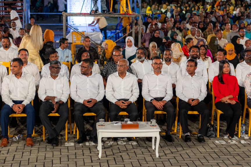 އެމްޑީޕީން 'ގާނޫނު އަސާސީގެ ދިފާއުގައި'ގެ ނަމުގައި ބޭއްވި ޖަލްސާގެ ތެރެއިން -- ސަން ފޮޓޯ/ މޫސާ ނަދީމް