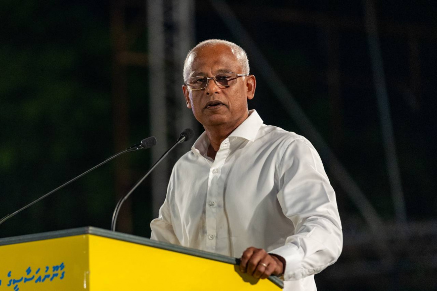 ކުރީގެ ރައީސް އިބްރާހީމް މުޙައްމަދު ޞާލިޙް: އެމްޑީޕީން ބޭއްވި  އެމްޑީޕީން ބޭއްވި ޖަލްސާއާއި ގައުމީ މަޖިލީހުގެ ބައްދަލުވުމުގައި ސަރުކާރަށް ވަރަށް ބޮޑަށް ފާޑުކިޔައިފައިވޭ -- ސަން ފޮޓޯ/ މޫސާ ނަދީމް