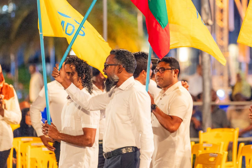 އެމްޑީޕީން 'ގާނޫނު އަސާސީގެ ދިފާއުގައި'ގެ ނަމުގައި ބޭއްވި ޖަލްސާގެ ތެރެއިން -- ސަން ފޮޓޯ/ މޫސާ ނަދީމް