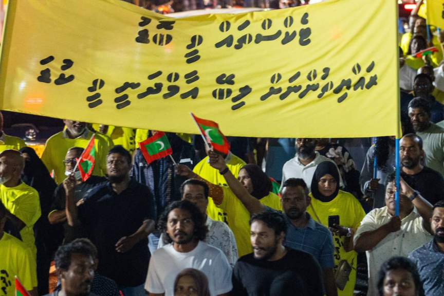 31 ޖެނުއަރީ 2025: އެމްޑީޕީގެ "ފުދިއްޖެ، ފުނޑިއްޖެ" ހިނގާލުން. ގިނަ ބަޔަކު އެއްވެ މާލޭގެ މަގުތައް ވަނީ ފުރައިލައިފައި ---- ސަން ފޮޓޯ/ މޫސާ ނަދީމް
