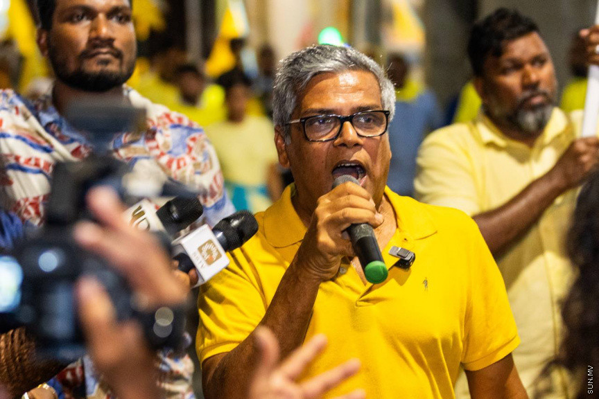 31 ޖެނުއަރީ 2025: ކުރީގެ މަޖިލިސް ނައިބު ރައީސް މޫސާ މަނިކު (ރީކޯ) "ފުދިއްޖެ، ފުނޑިއްޖެ" ހިނގާލުމުގައި ވާހަކަދައްކަވަނީ ---- ސަން ފޮޓޯ/ މޫސާ ނަދީމް