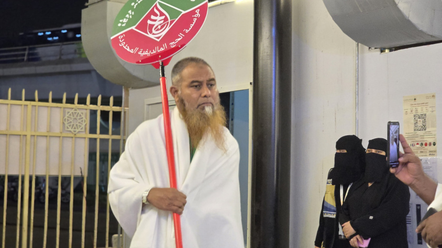 ދިވެހި ޙައްޖުވެރިން މިނާގައި: އެންމެންގެ ހާލު ވެސް ރަނގަޅު -- ފޮޓޯ/ ޙައްޖު މިޝަން