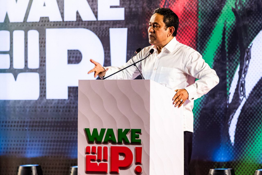 21 އޯގަސްޓު 2025: ކުރީގެ ރައީސް އަބްދުﷲ ޔާމީން އިސްވެ އުފެއްދެވި ޕީއެންއެފުން ބޭއްވި "ވޭކްއަޕް" ޖަލްސާގެ ތެރެއިން އެމަނިކުފާނު ވާހަކަފުޅުދައްކަވަނީ - ސަން ފޮޓޯ: މޫސާ ނަދީމް